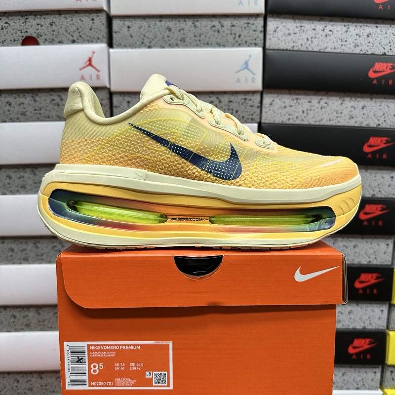 【YH Batch】36-46 JQ2050-701