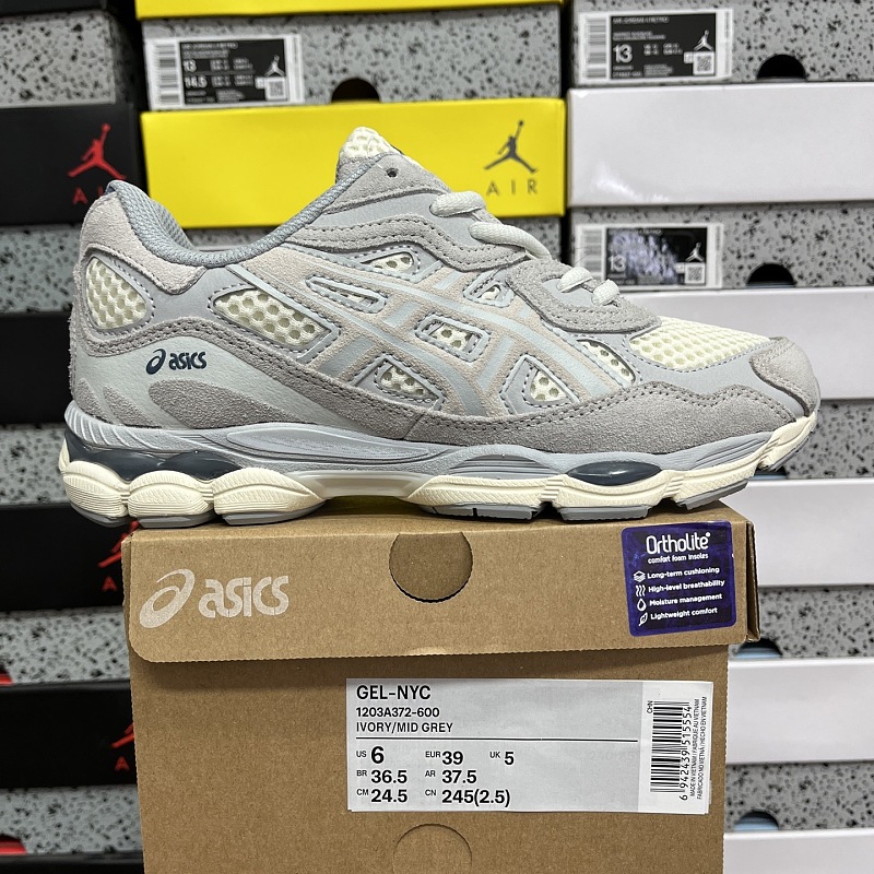 【KO Batch】36-45 123A372-600