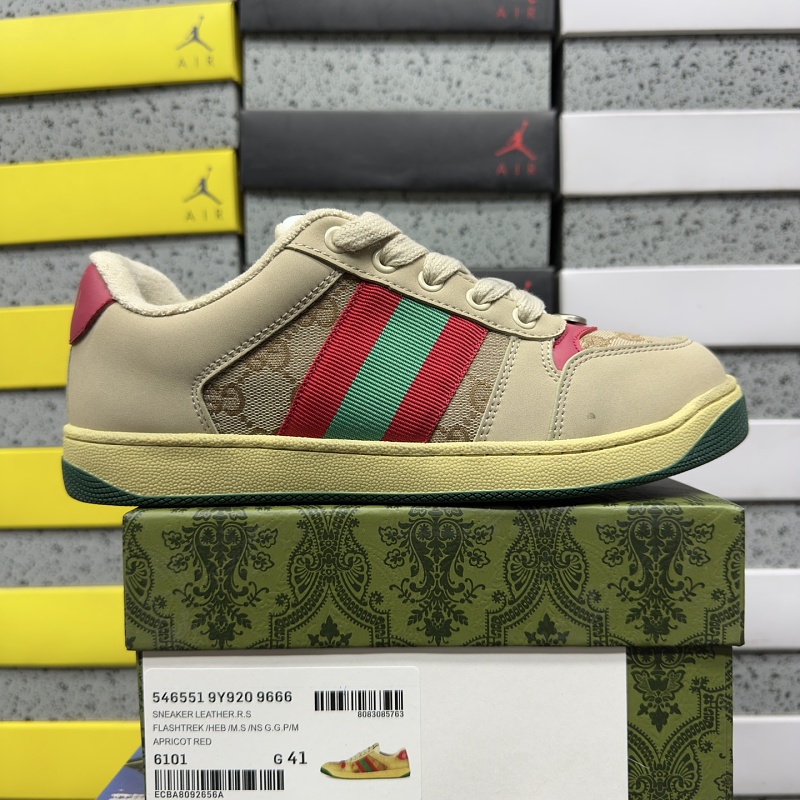 【BD Batch】Screener(36-46) 6101(看颜色)APRICOT RED