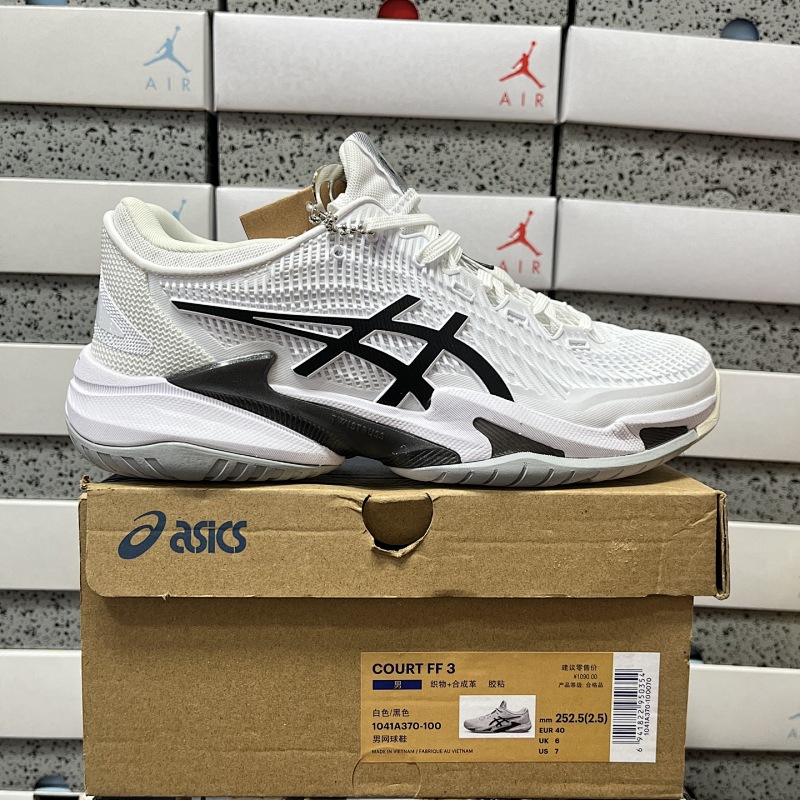 【XY Batch】COURT FF3 36-45 1041A370-100
