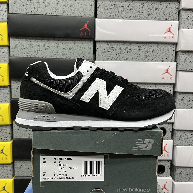 【EG Batch】 NB574（36-45）ML574UC