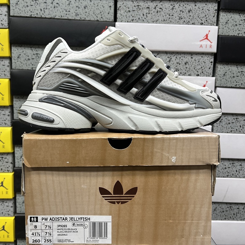 【WM Batch】Pharrell x AD Adistar Jellyfish 36-47 JP9265