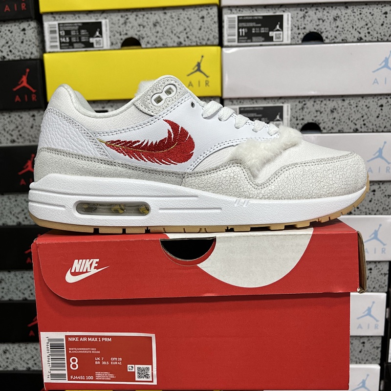 【GX2.0 Batch】Air Max 1 36-47.5 羽毛 FJ4451-100