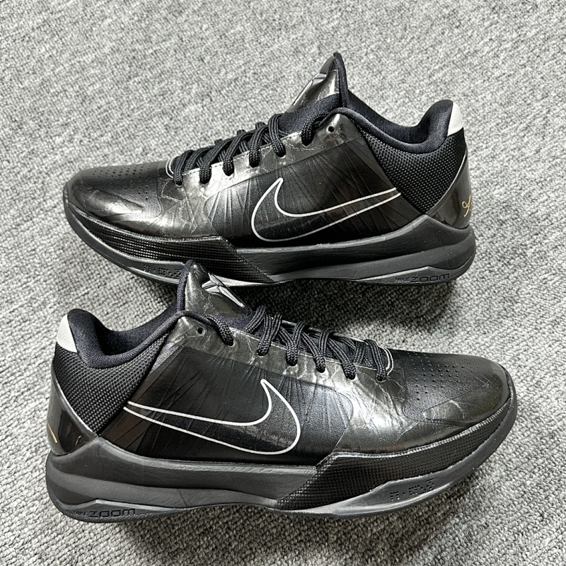S2 Batch Koke 5 Protro PJ Tucker 386430-003