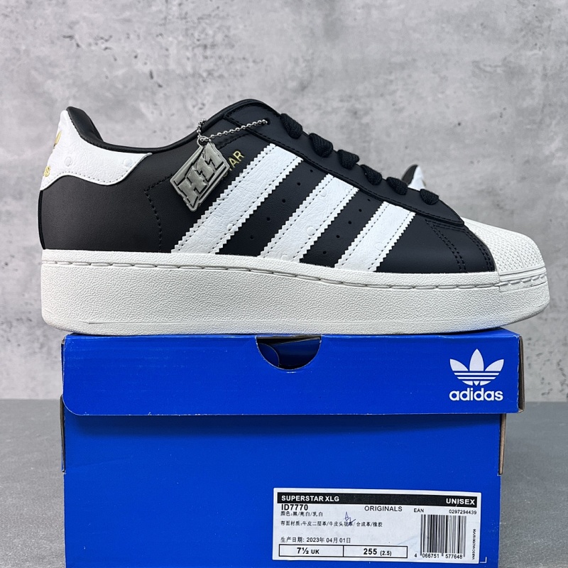 绿X Batch AD Originals Superstar ID7770黑白 厚底