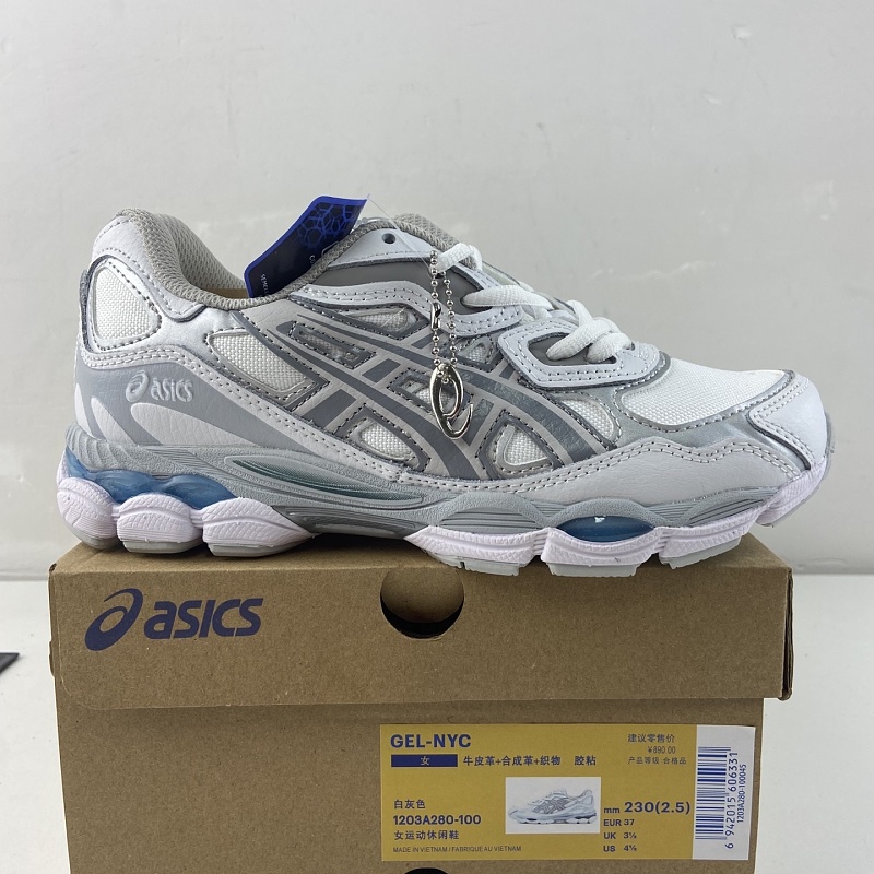 【GX Batch】36-45 1203A280-100白灰色