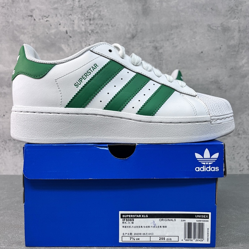 绿X Batch AD Originals Superstar IF8069白绿 厚底