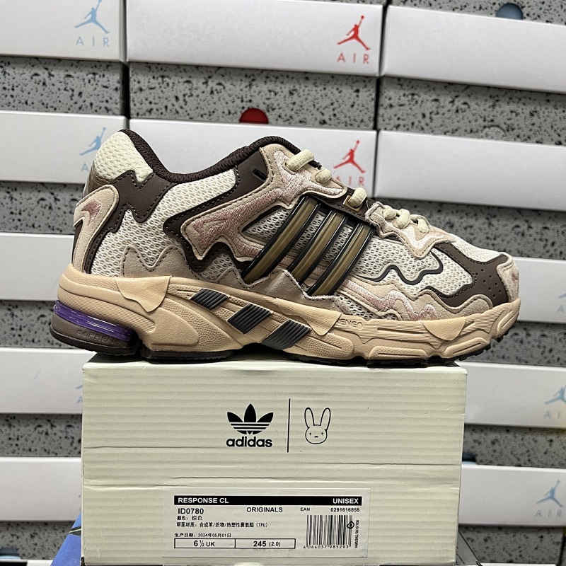 【XY Batch】Response CL 36-45 ID078 褐色