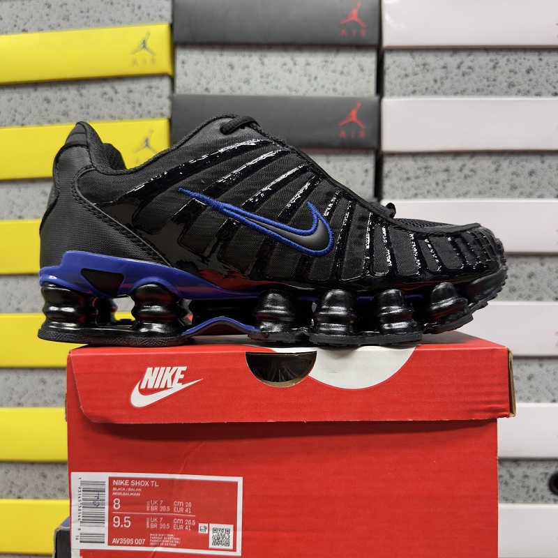 【BD1 Batch】SHOX TL 36-46 AV3595-007