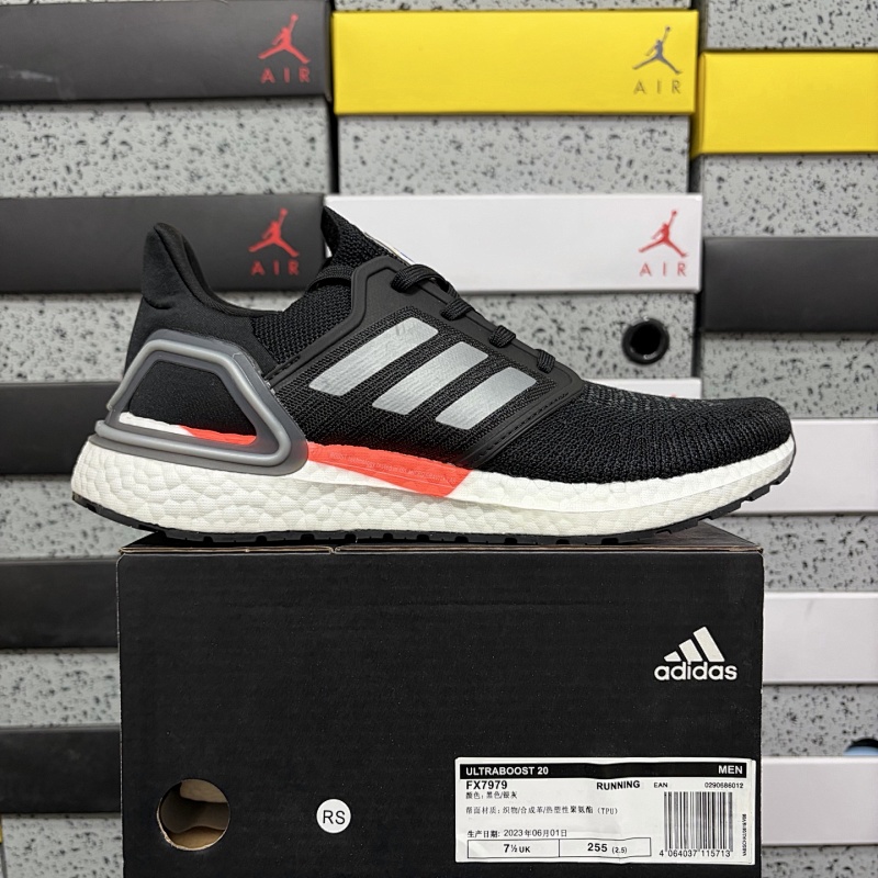 【RS Batch】FX7979 39-45