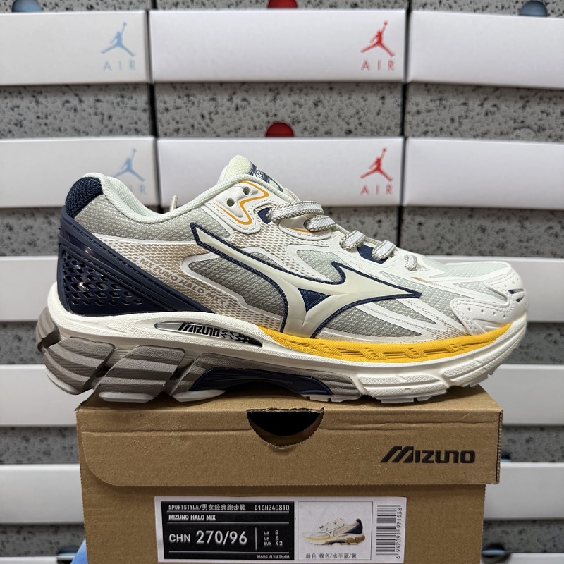 【KO Batch】HALO MIX 36-45 D1GH240810