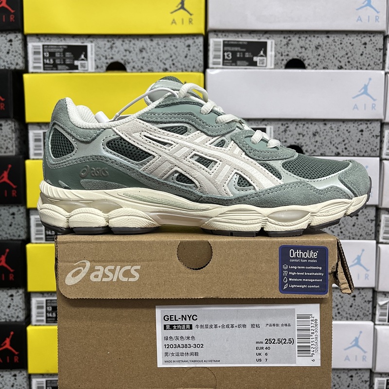【KO Batch】36-45 1203A383-302