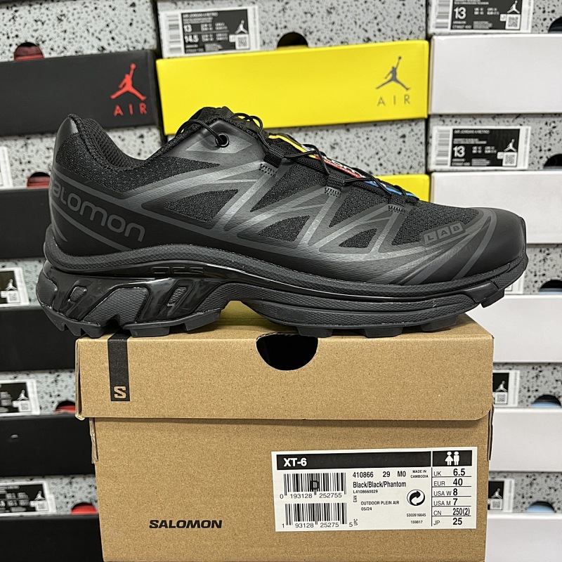 【M Batch】XT-6 （36-46.5）410866 XT6 雾霾蓝