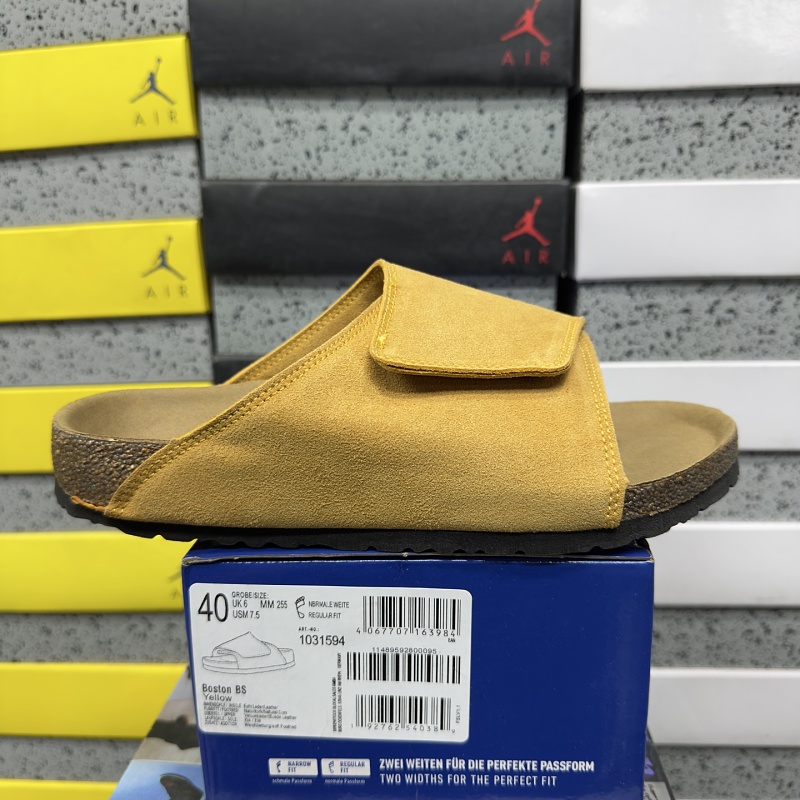 【BD Batch】Bken 36-45 1031594 黄色