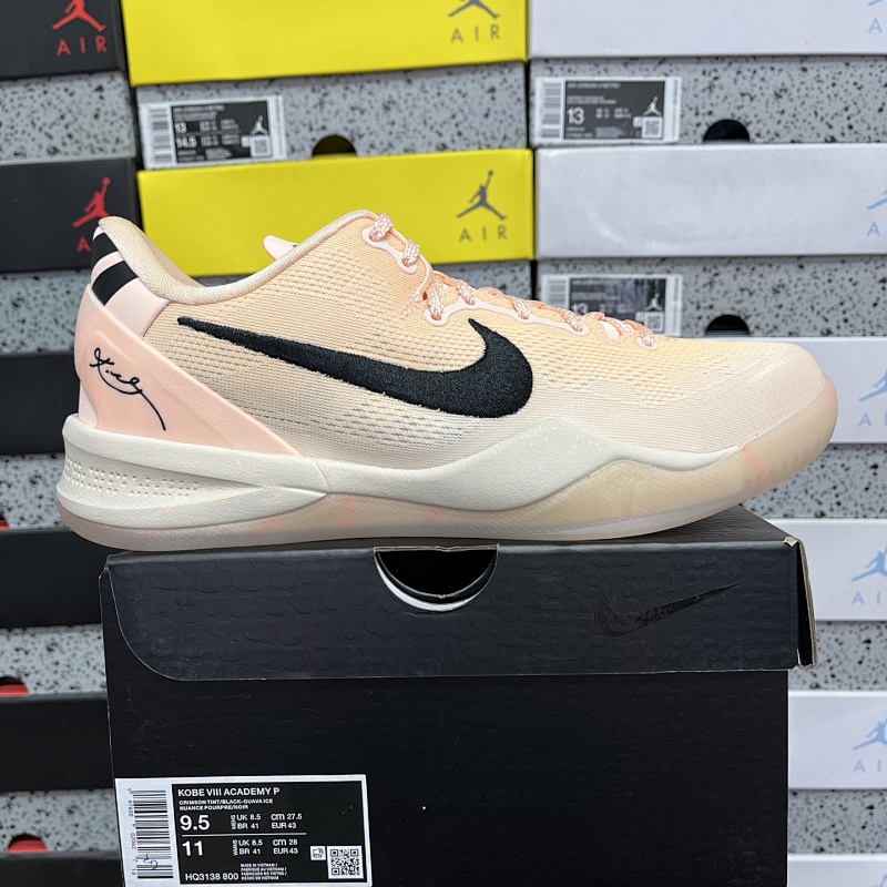 【GX Batch】Kobe Ⅷ Protro 水蜜桃 HQ3138-800 40-48.5