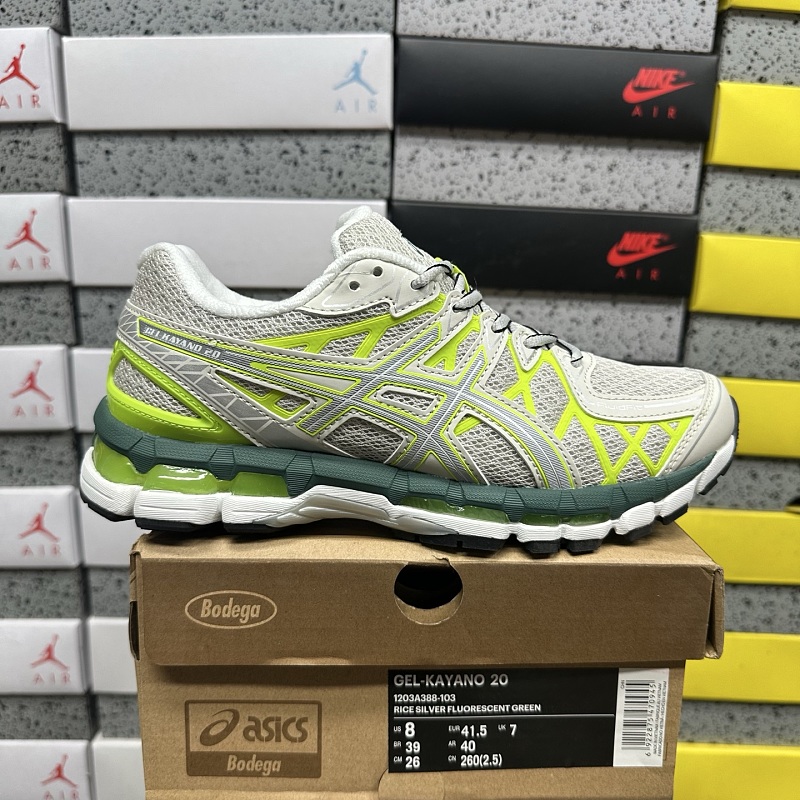 【KO Batch】36-45 1203A388-103