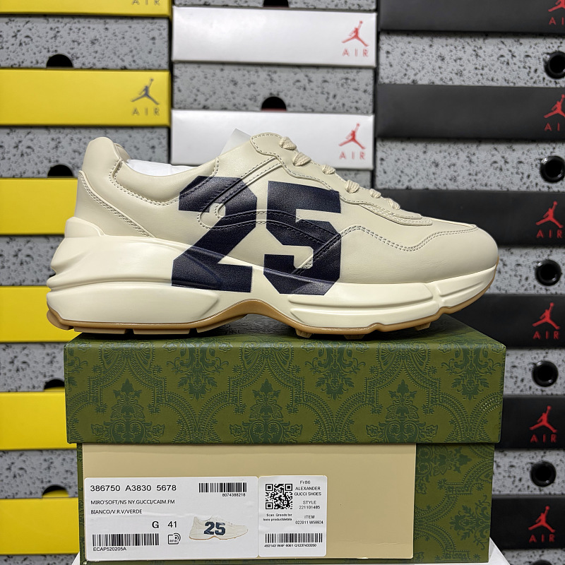 【YO Batch】 Rhyton YO 1921鸳鸯 35-45