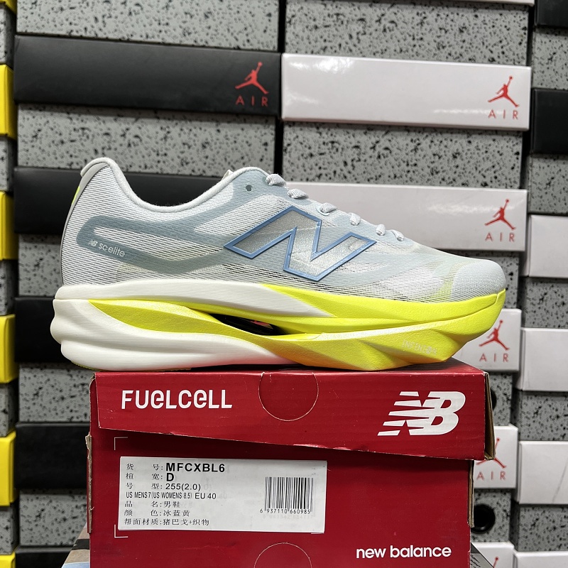【XY Batch】Fuelcell(36-45) MFCXBL6