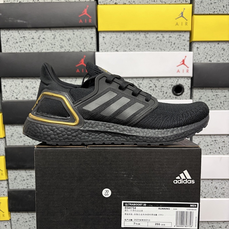 【RS Batch】EG0754 39-45