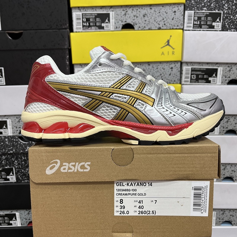 【KO Batch】36-47 1203A692-100