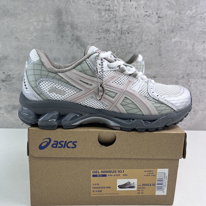 【GX Batch】Gel-Nimbus 10.1 36-45 1203A723-100