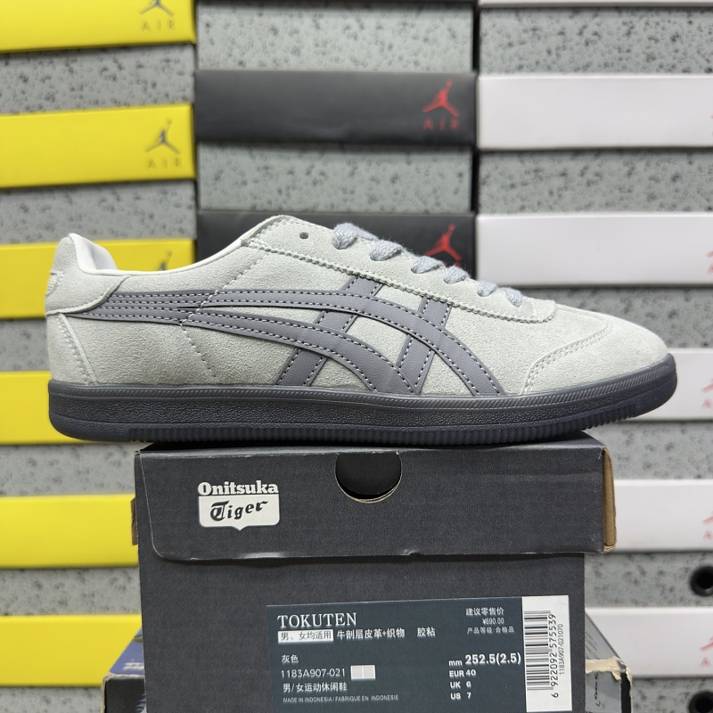 【WZ Batch】Mexico 66 36-45 1183A907-021
