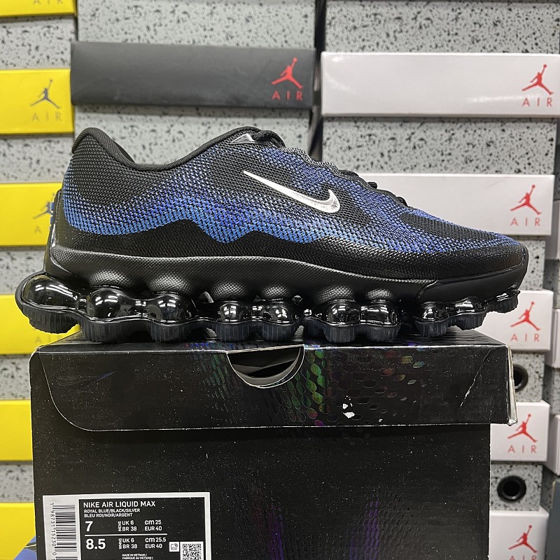 【EG Batch】AIR LIQUID MAX(36-47.5) IQ7634-071