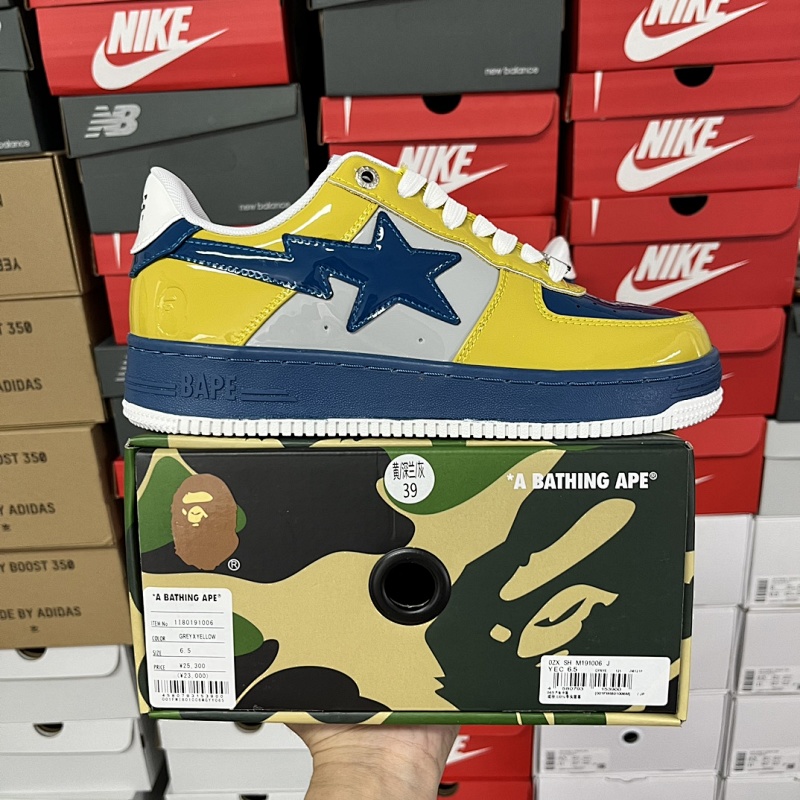 【C Batch】 Bape Sta 白兰黄1I80-191-006