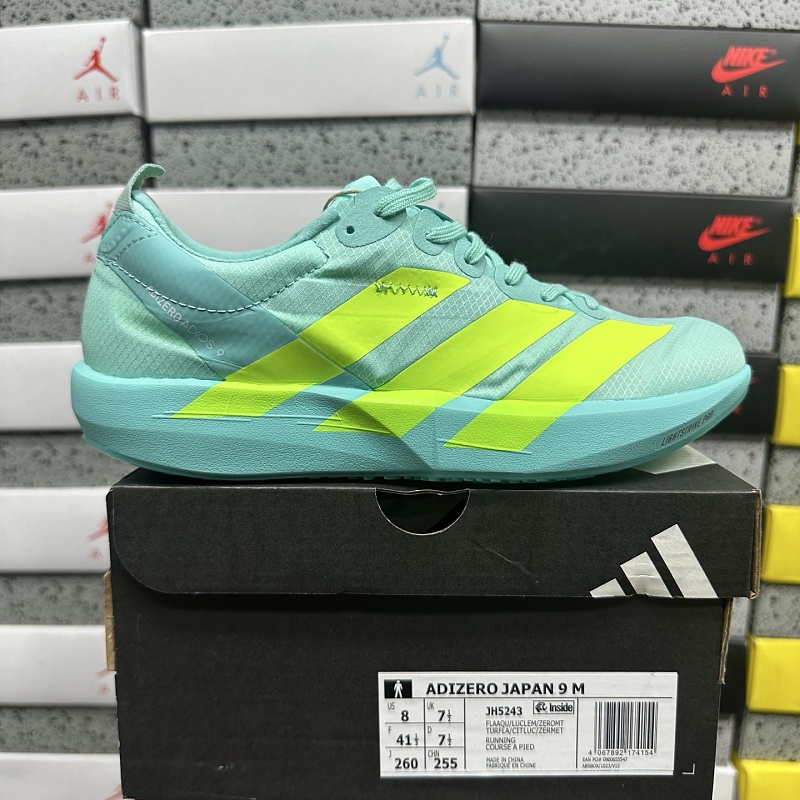 【BD Batch】ADIZERO ADIOS 9 M（40-45） IH5243