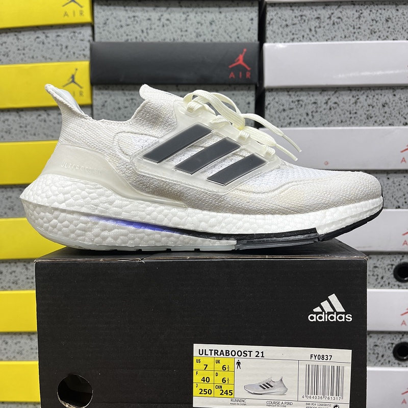 【WZ Batch】Ultraboost Light（36-45）FY0837