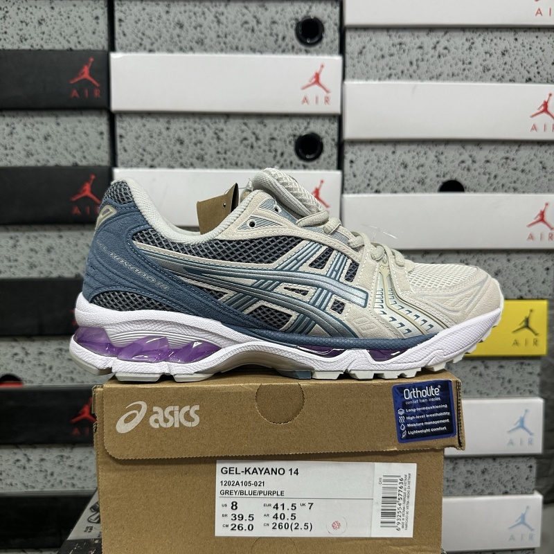 【LZ Batch】36-47 1202A105-021