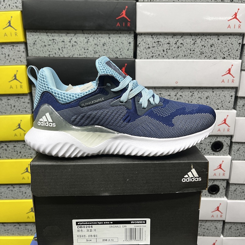 【BD Batch】AlphaBounce Beyond（36-45）DB0205