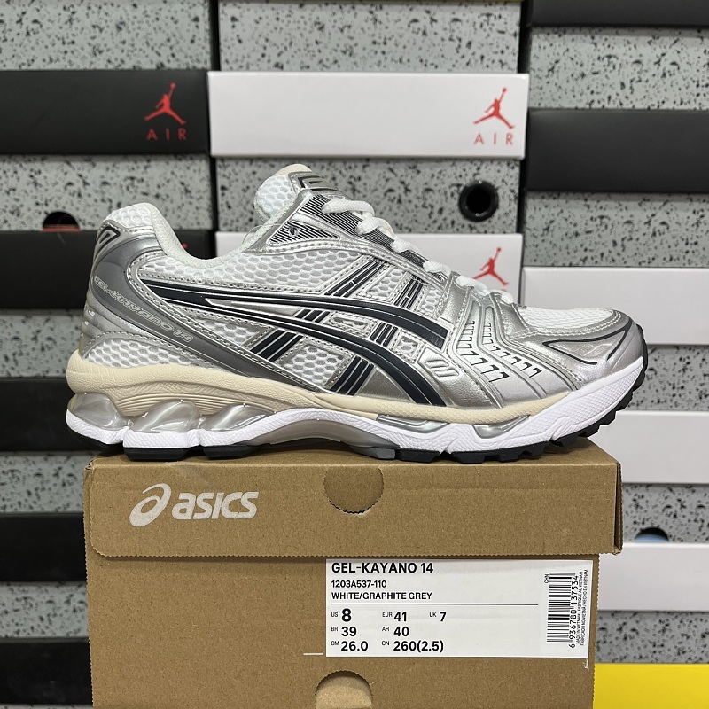 【KO Batch】36-47 1203A537-110