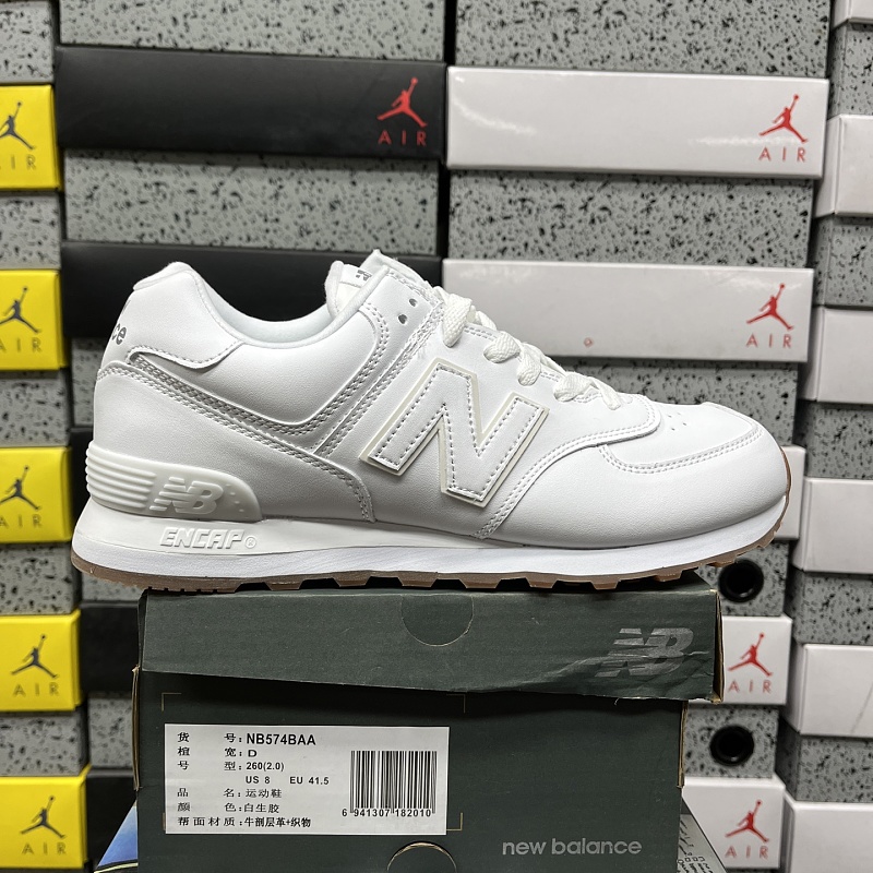 【EG Batch】 NB574（36-45）NB574BAA