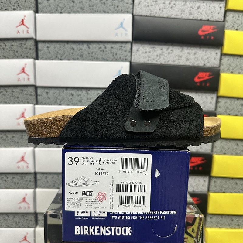 【TOP Batch 】35-45 1015572 黑蓝
