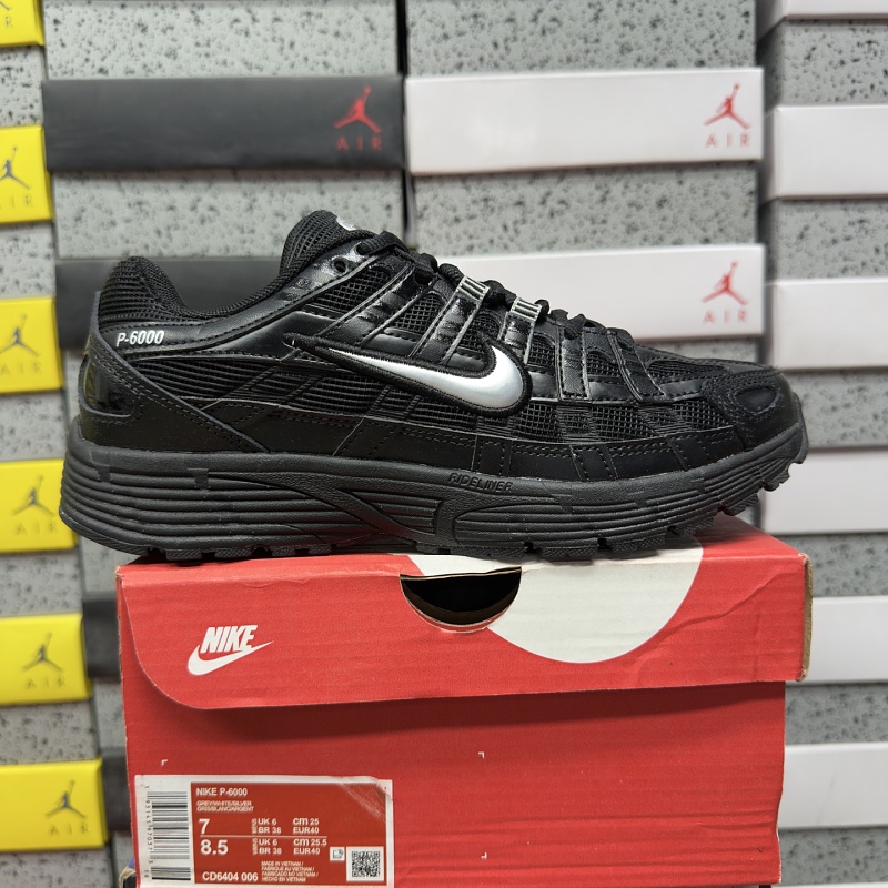 【WZ Batch】P-6000 36-47 CD6404-006