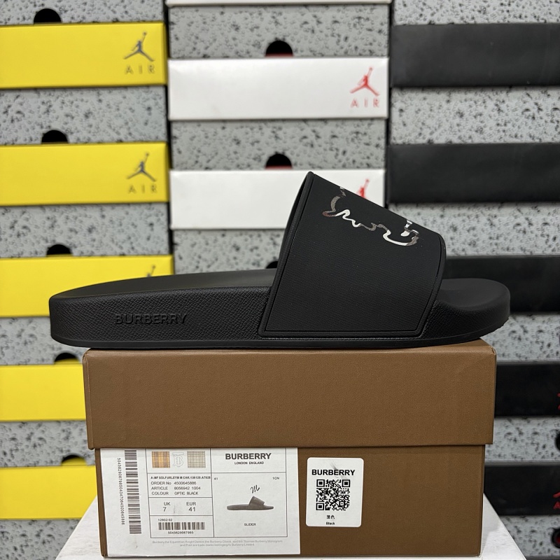 【YO Batch 】Check 马术骑士 35-46
