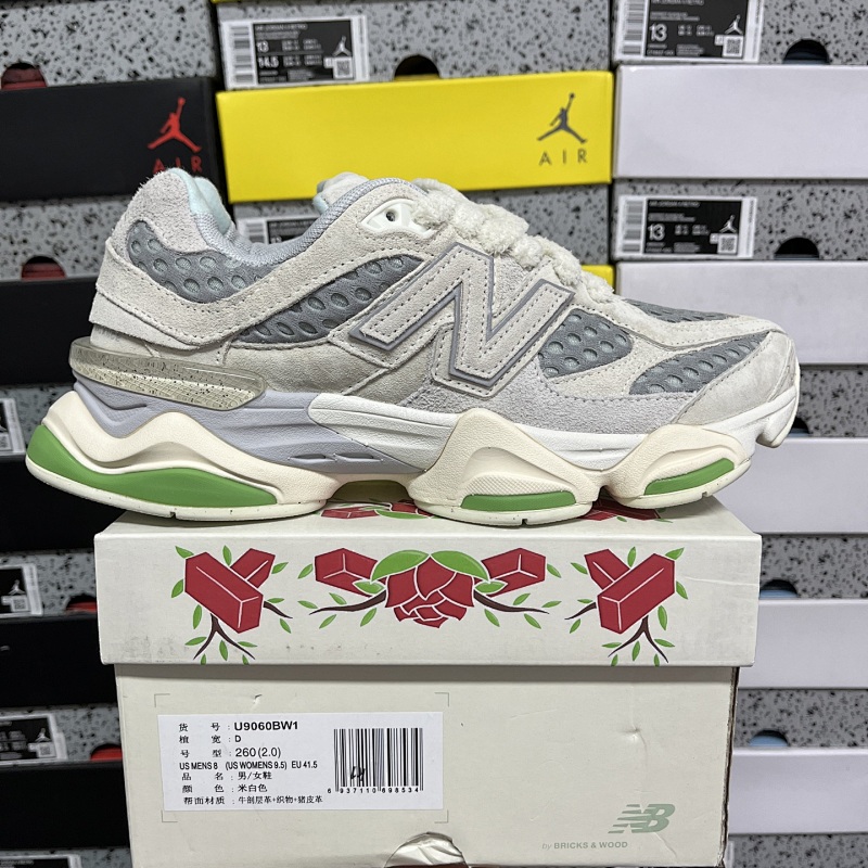 【M版】NB9060 (36-46.5)米绿U9060BW1