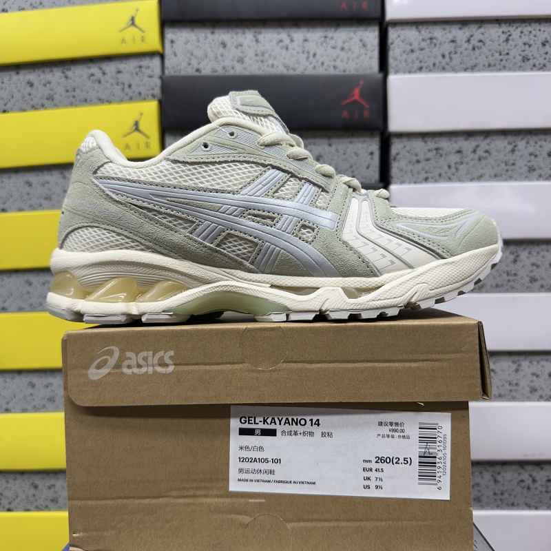 【BD Batch】36-46.5 1202A105-101