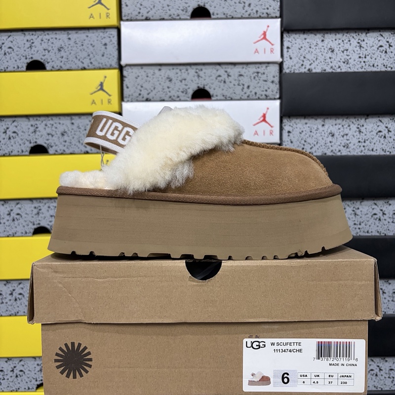 【YO Batch】Snow boots 雪地靴 星拖拉带栗色 1113474/CHE 35-40