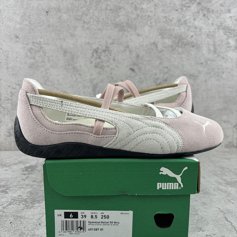 【TOP/S2】speedcat Ballet 36-40 白粉 401287-01
