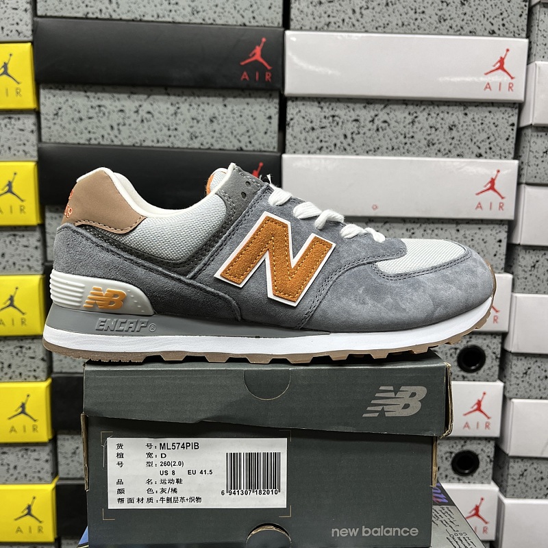【EG Batch】 NB574（36-45）ML574PIB