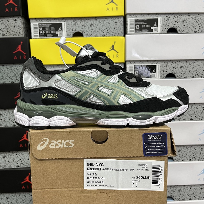 【KO Batch】36-45 1201A789-101