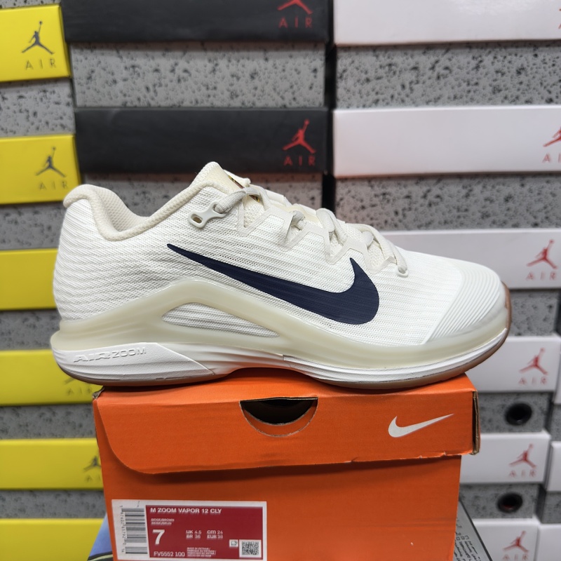 【BD Batch】Vapor Pro 3 HC IB2534-100（36-47无半码）