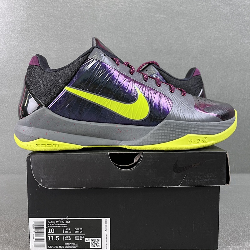 【S2 Batch】KOBE 5 Protro "Bruce Lee" CD4991-001