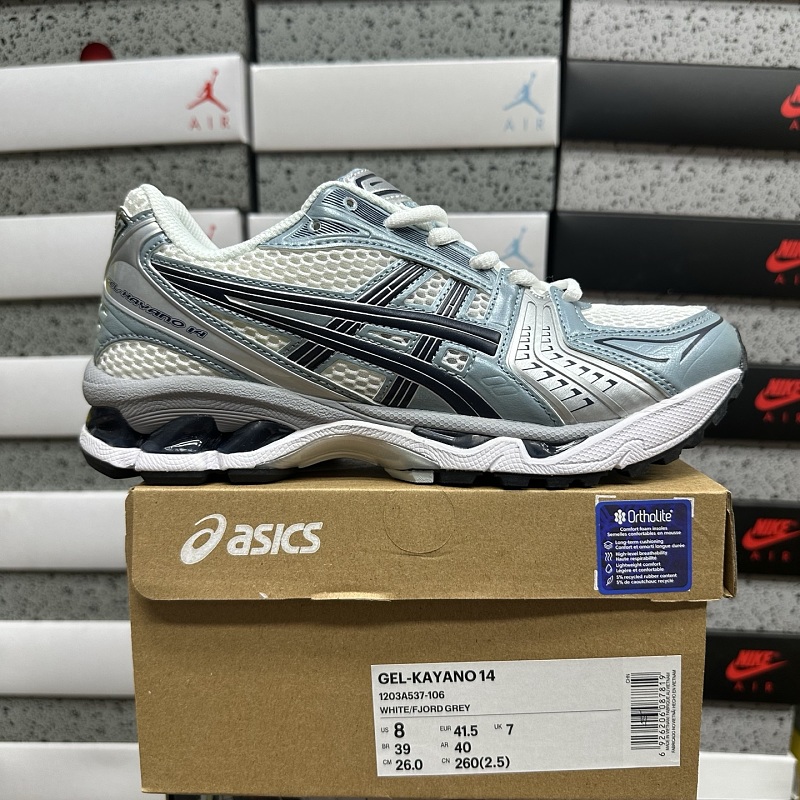 【BD Batch】36-46.5 1203A537-106