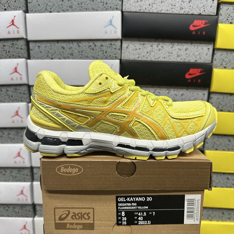 【KO Batch】36-45 1203A758-750