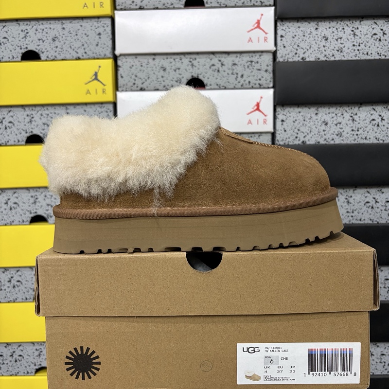 【YO Batch】Snow boots 雪地靴 塔茨特厚底栗色4CM W/1134811 35-40