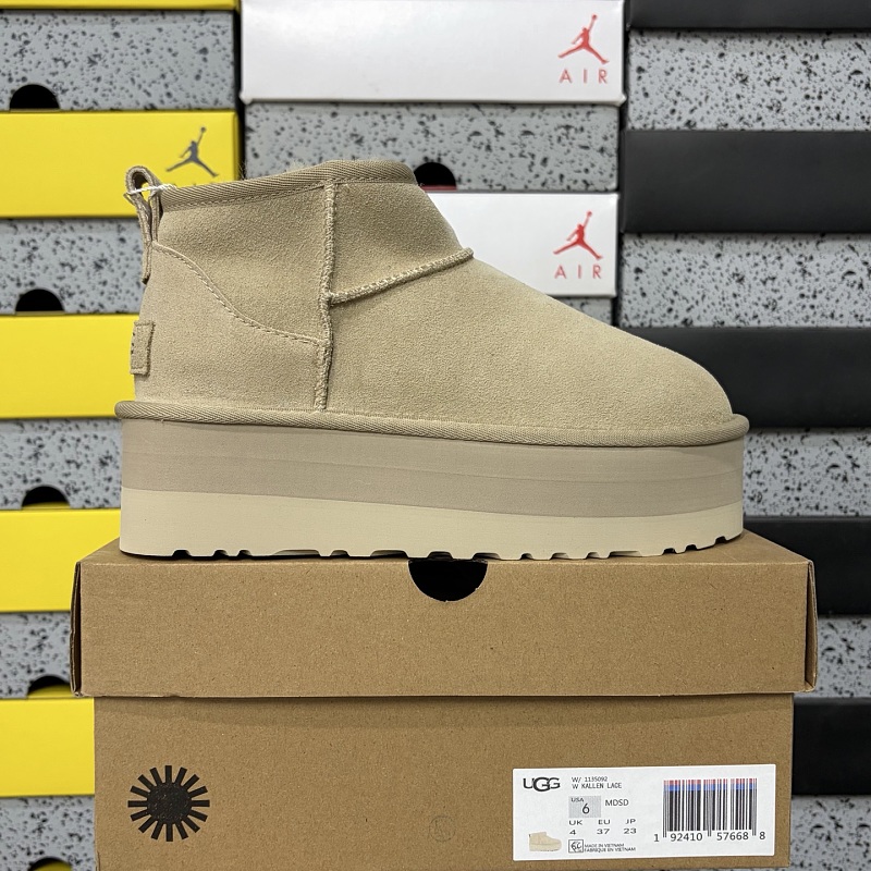 【YO Batch】Snow boots 雪地靴 厚底低筒沙色 W/1135092 35-40