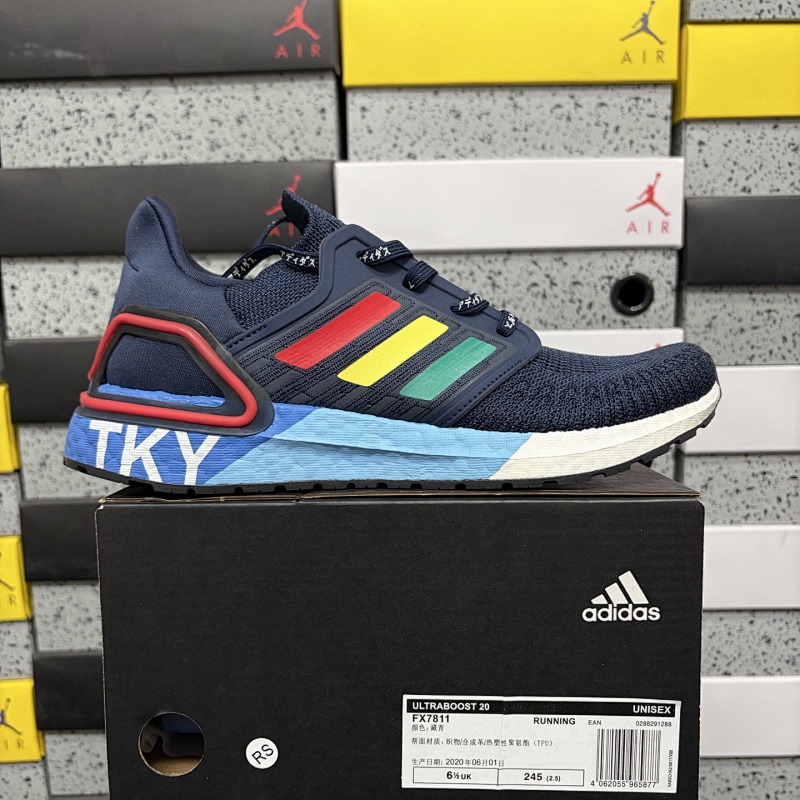 【RS Batch】FX7811 39-45